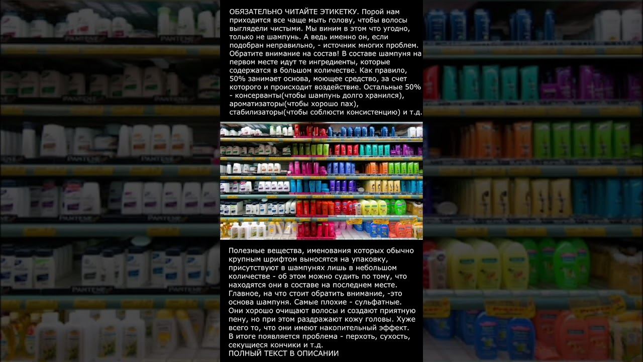 ОБЯЗАТЕЛЬНО ЧИТАЙТЕ ЭТИКЕТКУ смотреть онлайн
