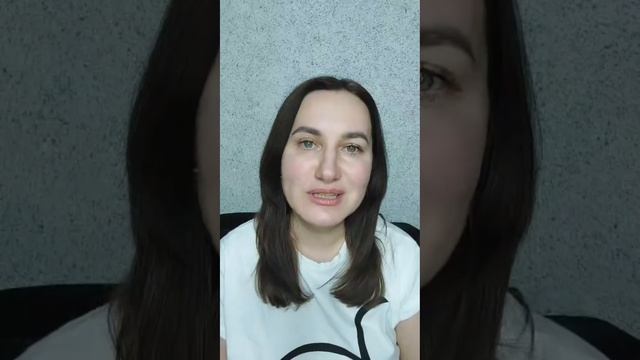 Как перестать обижаться? смотреть онлайн