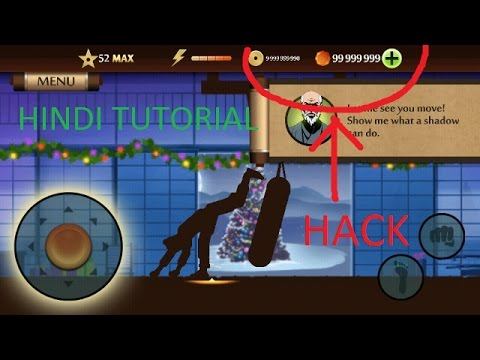 HINDI tutorial HOW TO HACK SHADOW FIGHT 2 (100% WORKING)2017 смотреть онлайн