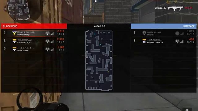 Warface Kel Tec (5.7)