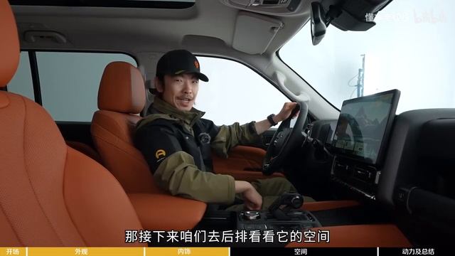 Great Wall All-New Haval H9 Static Review смотреть онлайн