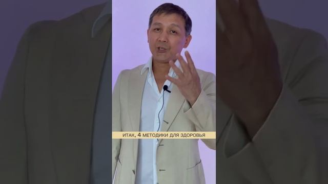 Лучшие советы в описании смотреть онлайн
