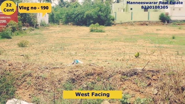 #190// (SOLD) 32 Cent Land for sale - Vagarayampalayam - Coimbatore смотреть онлайн
