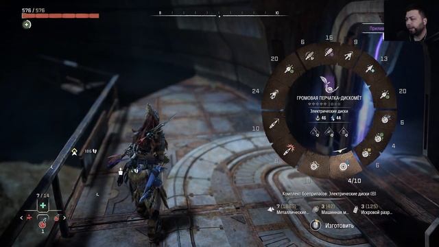 Horizon 2: Forbidden West на ПК- ЧАСТЬ 37- ТО, ЧТО УТРАЧЕНО смотреть онлайн