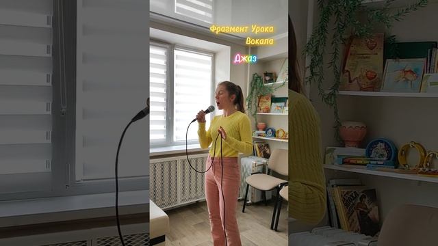 Уроки Вокала🌿Джаз смотреть онлайн