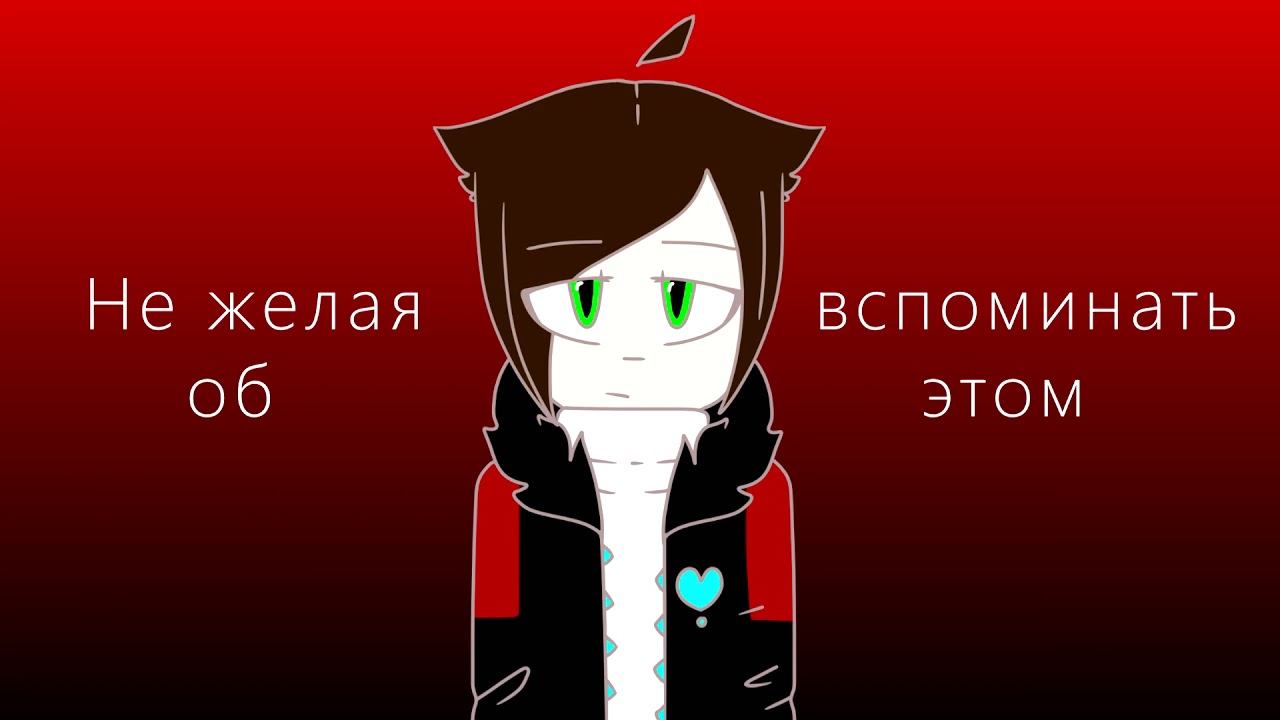 На мой map Mind Brand (rus) | 38, 39 смотреть онлайн