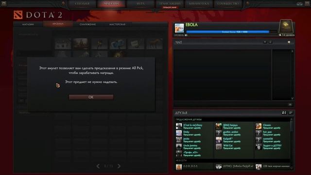 Компендиума 2015 обзор - compendium 2015 review смотреть онлайн