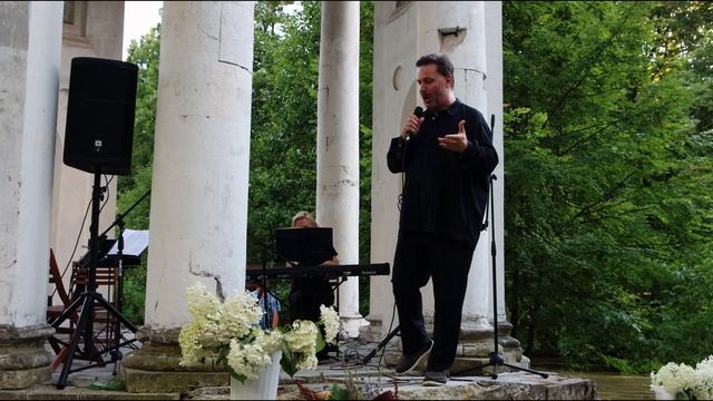 Фестиваль Звуки над водой. Усадьба Быково. Александр Коренков - Средь шумного бала смотреть онлайн