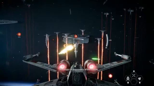 Star Wars Battlefront II Prohosdenie смотреть онлайн