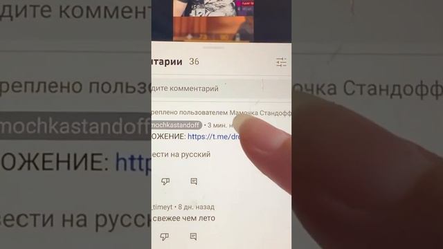 ЭТОТ СПОСОБ ДАЕТ ГОЛДУ ВСЕМ #стендофф2 #стандофф2 #standoff2 смотреть онлайн