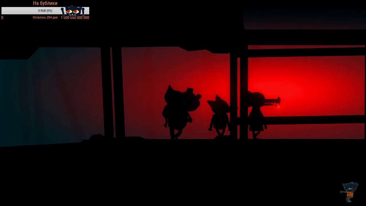 Финал Night in the Woods 16 ч . Философия . Я думал будет интересней . Выбор игры мнимый .. смотреть онлайн