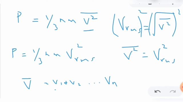Comparison of Vrms ,average speed and Vmp in tamil |11th physics|kinetic theory of gases|unit 9 смотреть онлайн