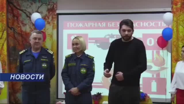 Профилактике особое внимание! смотреть онлайн