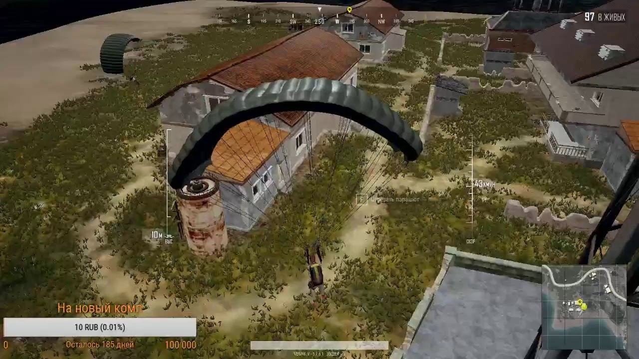 PUBG. БРДМ. ДИГЛ. ОБНОВЛЕНИЕ/ смотреть онлайн