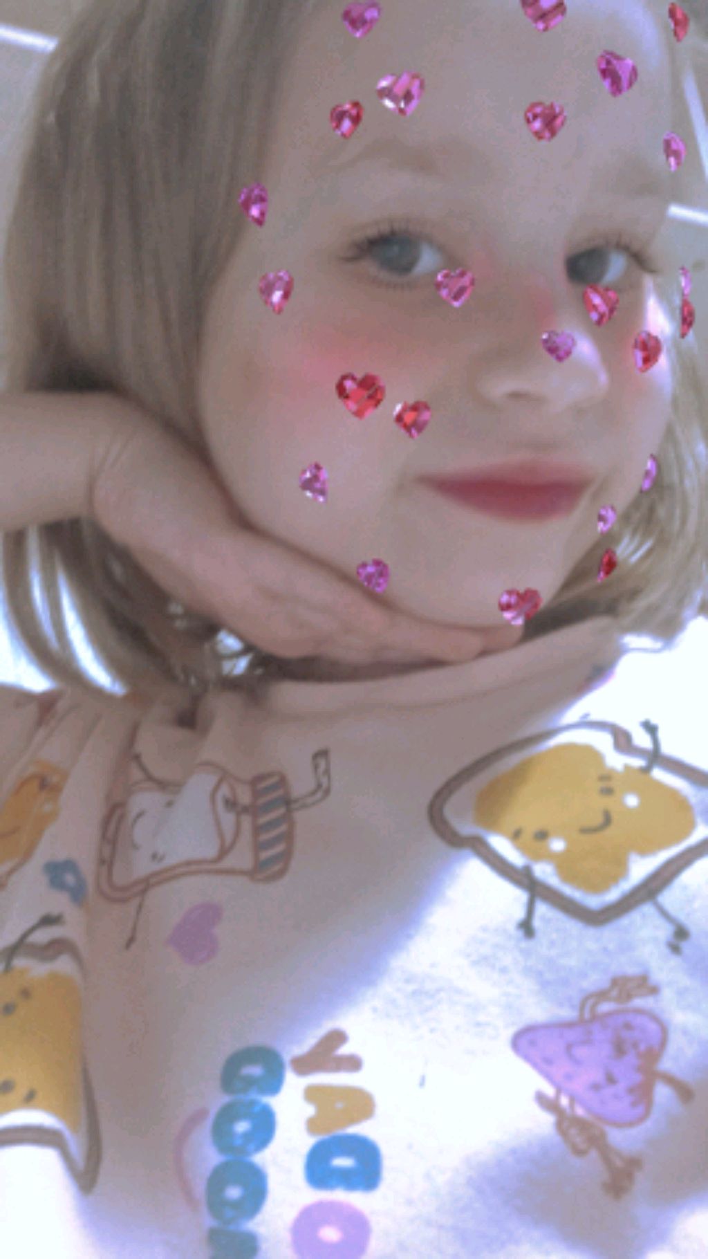 я смотреть онлайн