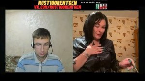 Программист КРЕАТИВНЫЙ ДИРЕКТОР соблазняет девушку.