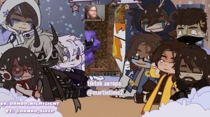 ||Реакция Майншилд на себя||MineShield||