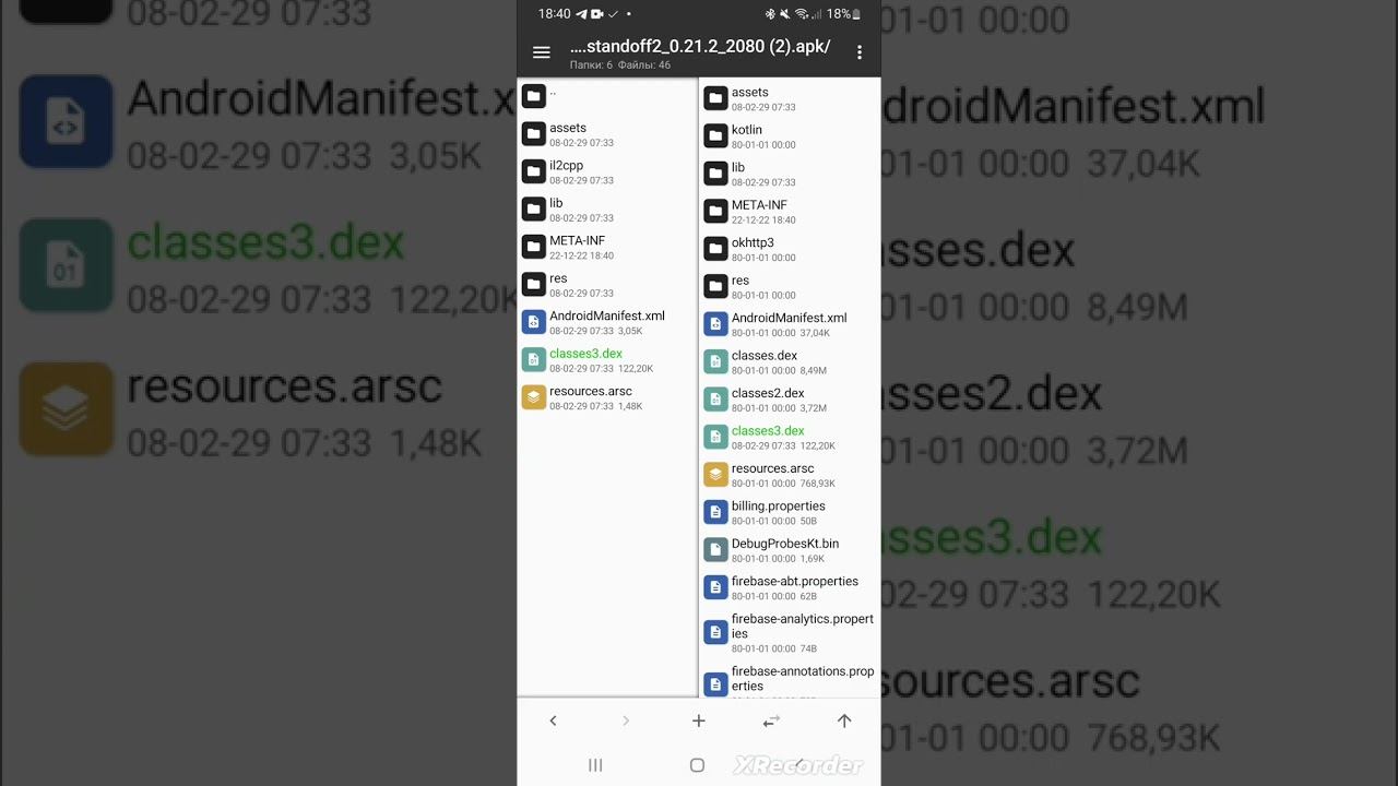 Как вшить сурс в стандофф 2 смотреть онлайн