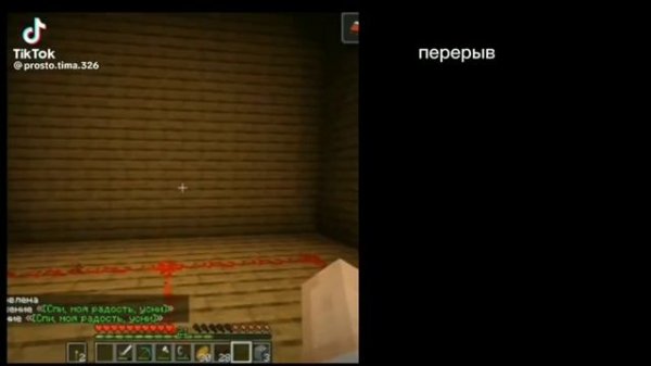 ||реакция мифов и Никиты на будущее Давида (как Илья) перезалив