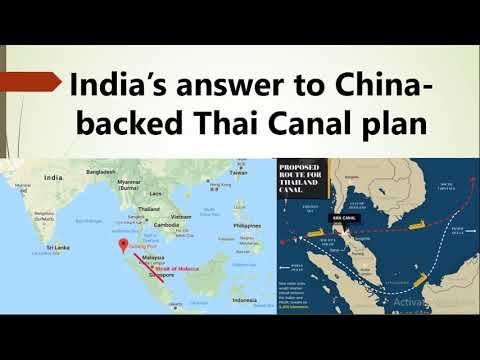 India China standoff || Thai Canal || Kra Canal || Thai Canal Map || Sabang port Indonesia India смотреть онлайн