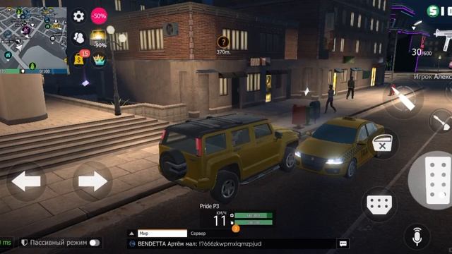 игры.mp4 смотреть онлайн