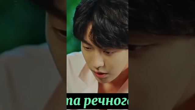 #дорама #fyp #recommended #рекомендации #dorama #невестаречногобога #дорамарекомендации #корея смотреть онлайн