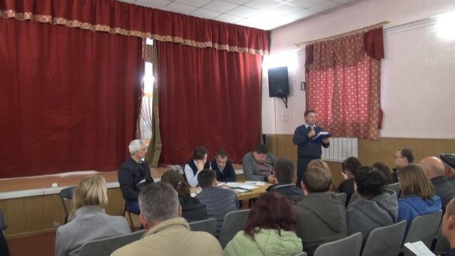 Общее собрание 06.10.2018 смотреть онлайн
