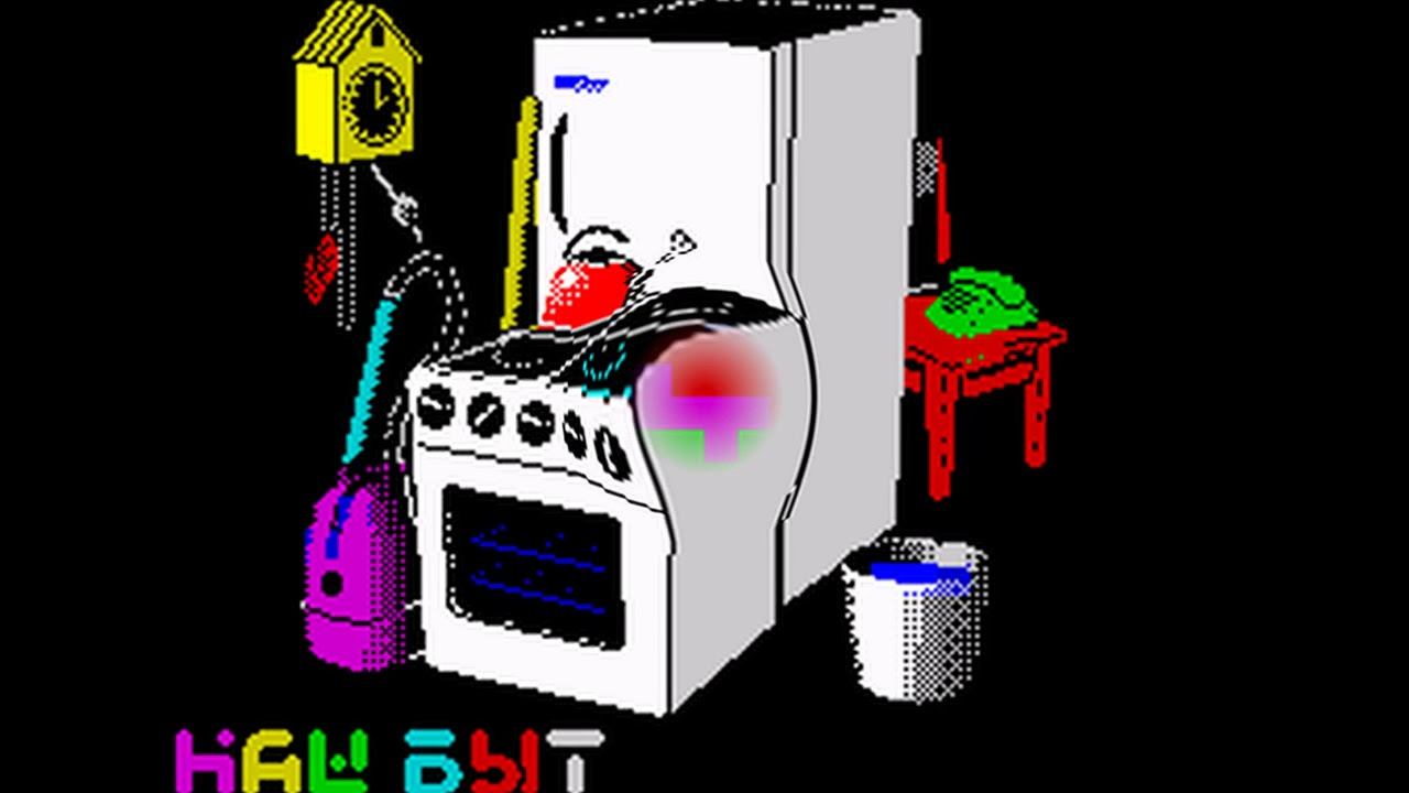 Zxaaa.net  - кладезь демо для ZX Spectrum  [#zx Spectrum]