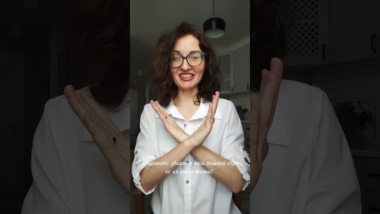 Как поддержать свой желчный и улучшить желчеотток смотреть онлайн