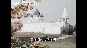 1975г. Суздаль. памятники архитектуры.