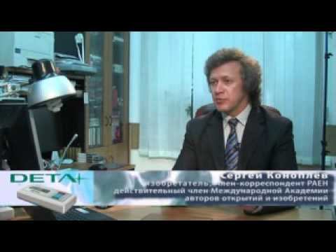 Как выявить болезнь смотреть онлайн