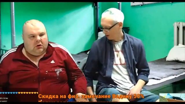 Клип про Квадрата и его рабов смотреть онлайн