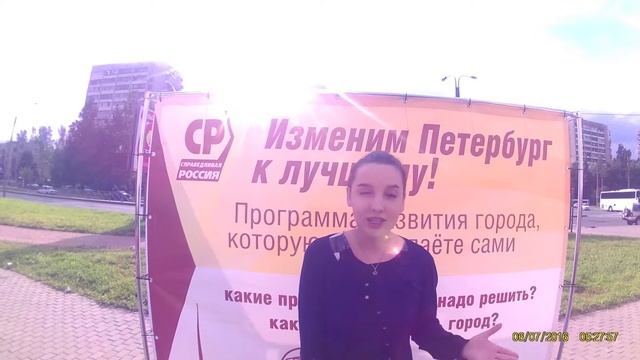 Красногвардейский р-н. Зеленые зоны