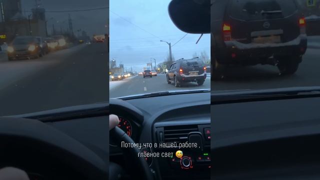 Будни геодезиста #1 #россия #геодезия #юмор смотреть онлайн