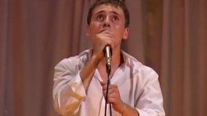 Легион звезда - cover