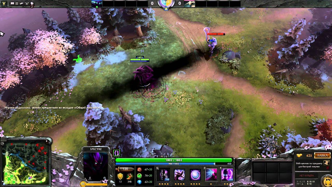 Spectre - Spectral Dagger смотреть онлайн