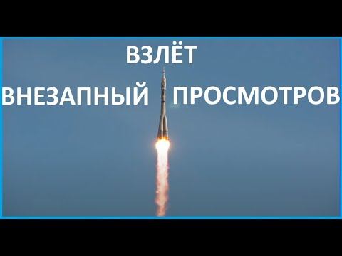 Просмотры на youtube резко взлетели. Чем реже публикуешь ролики, тем больше просмотров... смотреть онлайн