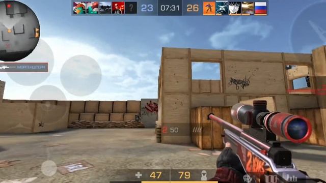 110♥️ fragmovie standoff смотреть онлайн