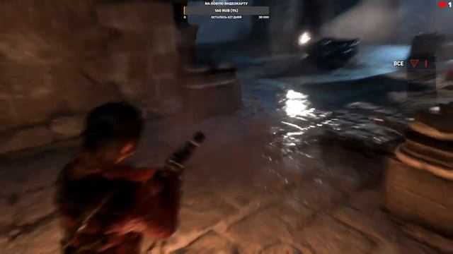 Rise of the Tomb Raider прохождение - 4