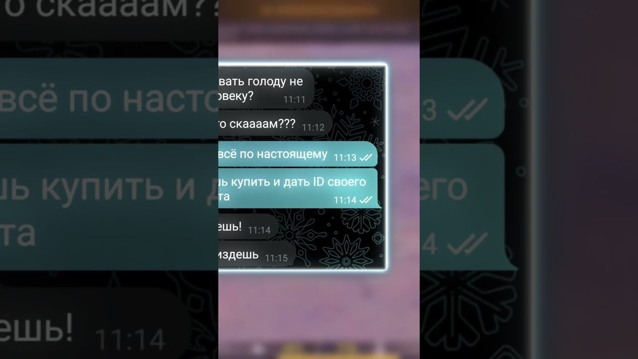 🔥 ПРОДАЮ НА АВИТО 1 000 ГОЛДЫ ЗА 1 РУБЛЬ #standoff2 #фишкистандофф2 #стандофф2 #стандоффер смотреть онлайн