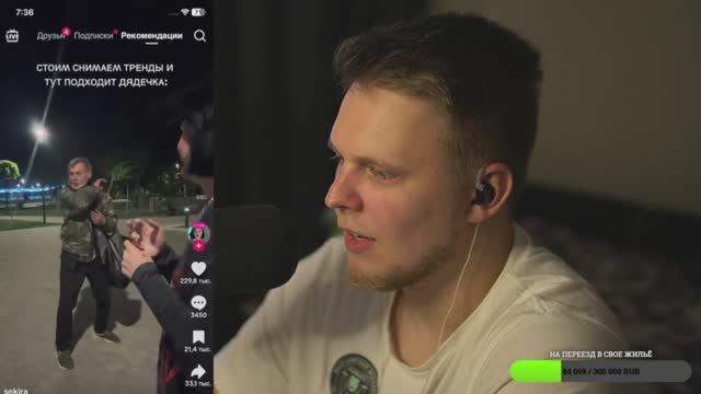 Не пропусти Кринжовый ТИК ТОК Тима Мацони смотреть онлайн