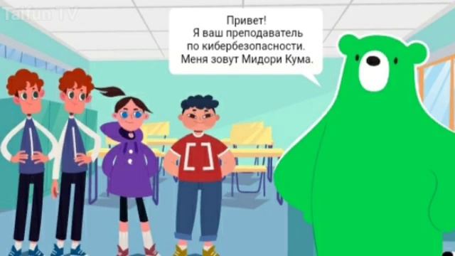 Урок информатики be like: смотреть онлайн