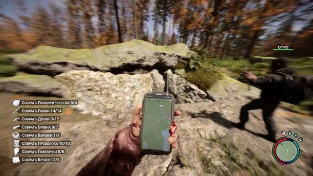 Sons Of The Forest Прохождение Walkthrough Часть Part 60:Passage co-p. Complexity: Hard. смотреть онлайн