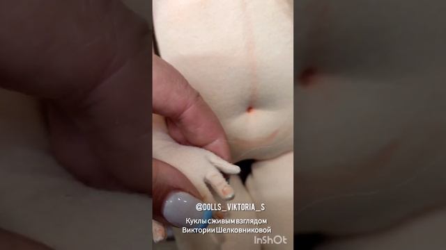 КУКЛА С ЖИВЫМ ВЗГЛЯДОМ. ЧАСТЬ 1 #кукласживымвзглядом #живаякукла #textiledolls #реалистичнаякукла смотреть онлайн