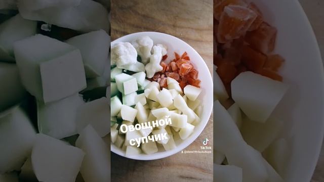 овощной супчик для малышей до года смотреть онлайн