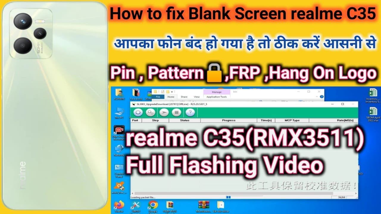 realme C35 Hang on Logo issue fix ll Realme C35(RMX3511) Hardreset Phone Dead Solution смотреть онлайн
