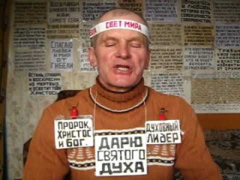 Только чистый сердцем Бога видит,в себе внутри в природе и в других. смотреть онлайн