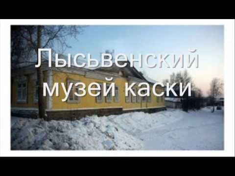 Лицей №1 смотреть онлайн