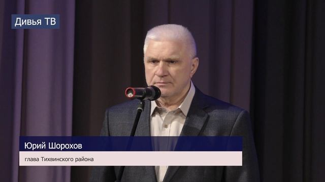Концерт, посвященный Дню мам смотреть онлайн