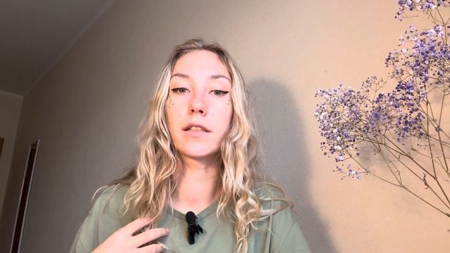 Когнитивная регуляция (2) смотреть онлайн